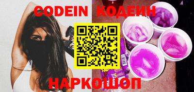 прущая мука Кулебаки