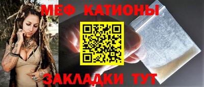 ALPHA-PVP Бугуруслан