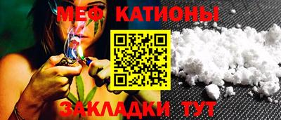 ALPHA-PVP Бугуруслан