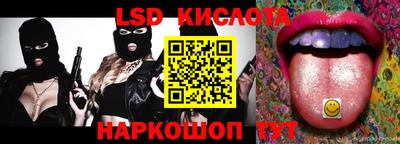 ALPHA-PVP Бугуруслан