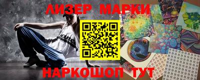 экстази Бузулук