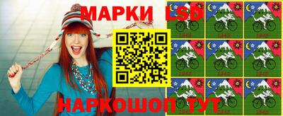 экстази Бузулук