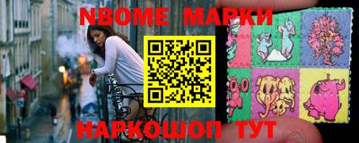 мяу мяу кристалл Будённовск