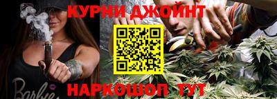 экстази Бузулук