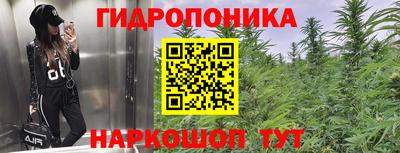экстази Бузулук
