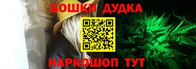 ALPHA-PVP Бугуруслан