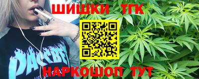 экстази Бузулук