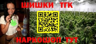 экстази Бузулук