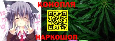 экстази Бузулук