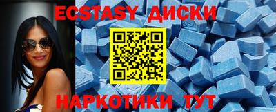 ALPHA-PVP Бугуруслан