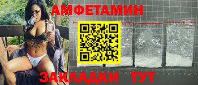ALPHA-PVP Бугуруслан