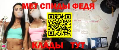 ALPHA-PVP Бугуруслан