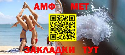 ALPHA-PVP Бугуруслан
