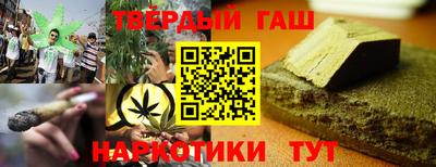 экстази Бузулук