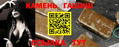 ALPHA-PVP Бугуруслан