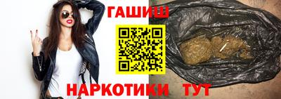 экстази Бузулук