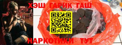 ALPHA-PVP Бугуруслан