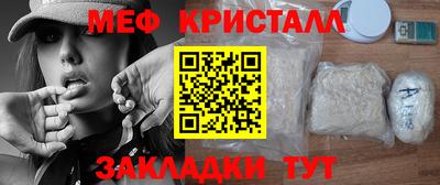 экстази Бузулук