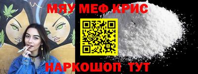 экстази Бузулук