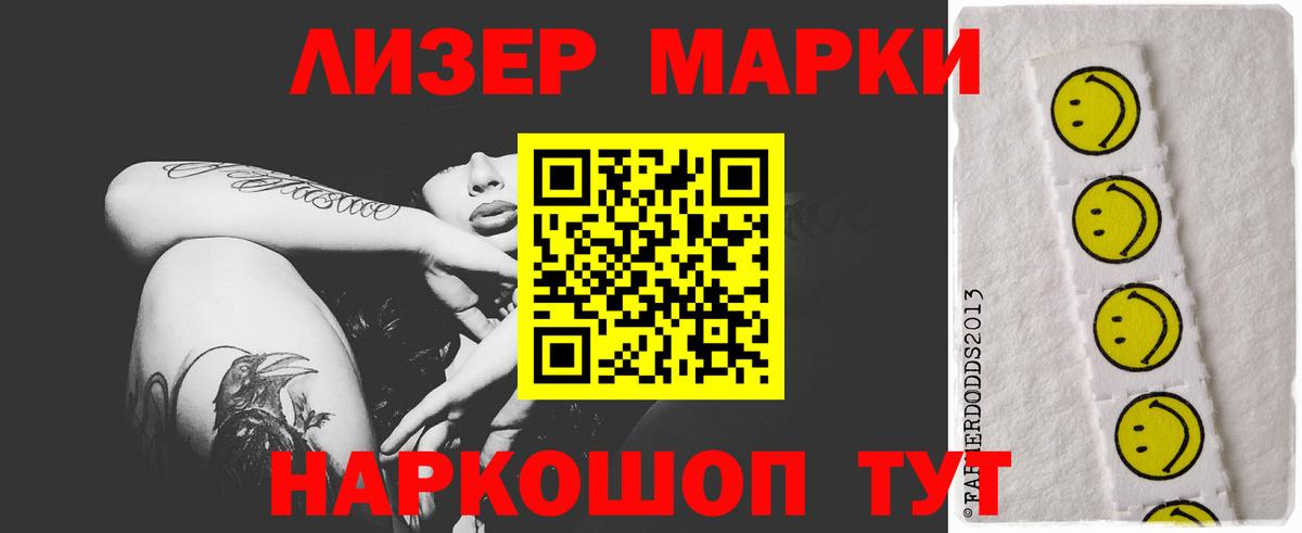 Мегион  OMG как зайти  LSD-25 экстази ecstasy  Лсд 25 экстази  Вход с VPN  ЛСД экстази ecstasy 