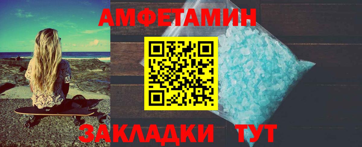 Где купить  Мегион  Каннабис  Экстази  Героин  Меф кристаллы  Вход с VPN  COCAIN 